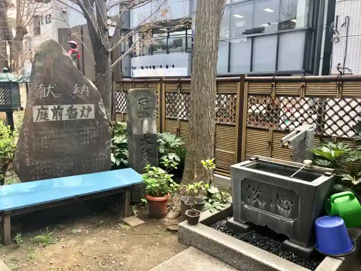 永代寺の手水舎