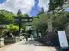 榛名神社の鳥居