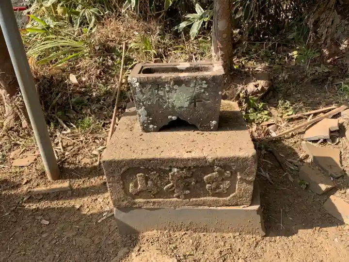 八幡神社の手水舎