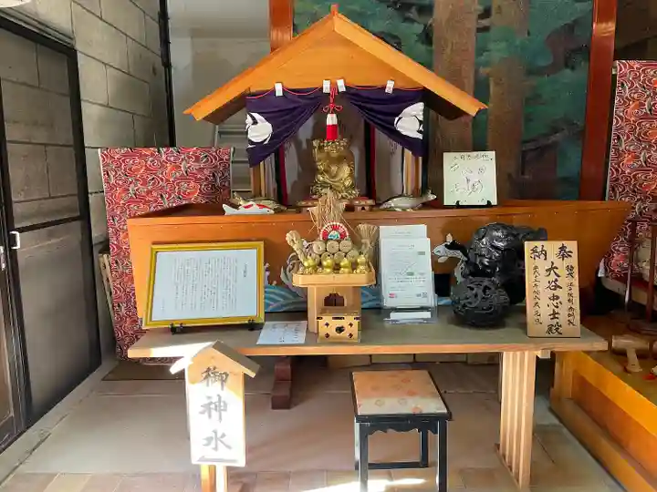 大前恵比寿神社(栃木県)