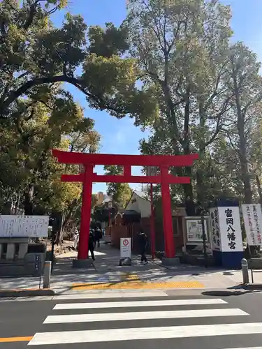 富岡八幡宮の鳥居