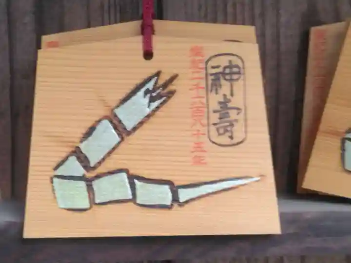 海老江八坂神社(大阪府)