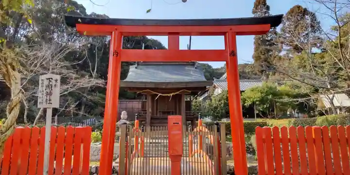 龍田大社(奈良県)