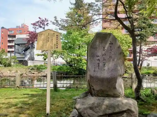 善知鳥神社(青森県)