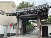 実相院(東京都)