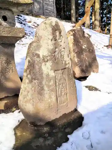 住吉神社(宮城県)