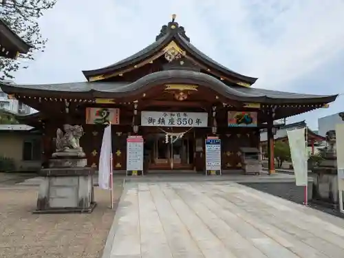 諏訪神社(山形県)