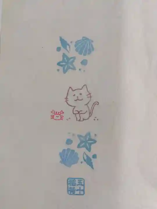 五十稲荷神社(栄寿稲荷神社)(東京都)