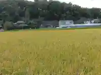 十二神社(神奈川県)