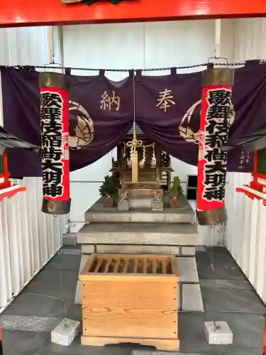 歌舞伎稲荷神社(東京都)