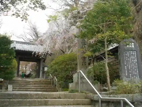 安國論寺（安国論寺）の景色