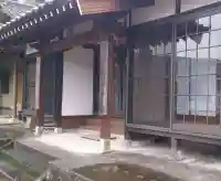 宝光院の本殿・本堂