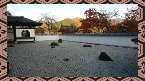 宝徳寺(群馬県)