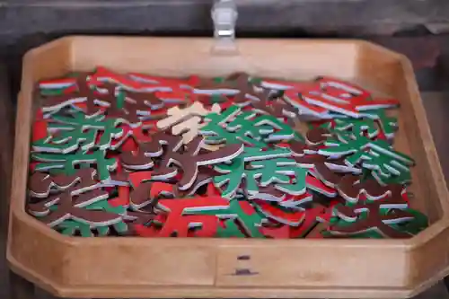 釧路一之宮 厳島神社(北海道)