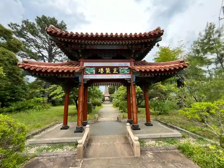 慈恩寺(埼玉県)