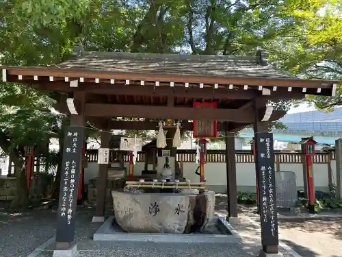 瀧宮神社(広島県)