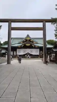 靖國神社(東京都)