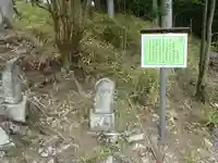 神明社(愛知県)