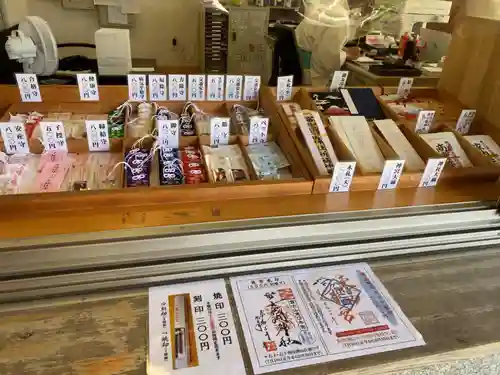 富士山東口本宮 冨士浅間神社の授与品その他