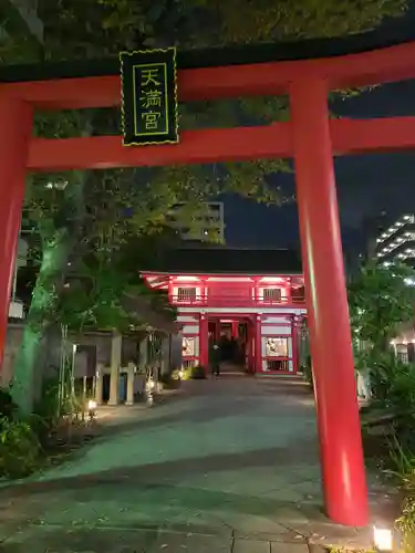 成子天神社の鳥居