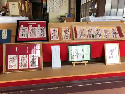 茂左衛門地蔵尊 千日堂(群馬県)