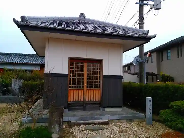 慈光院の末社・摂社