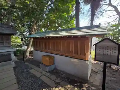 丹生神社(千葉県)