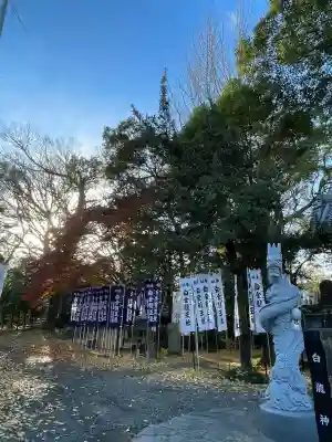 若宮神明社(愛知県)