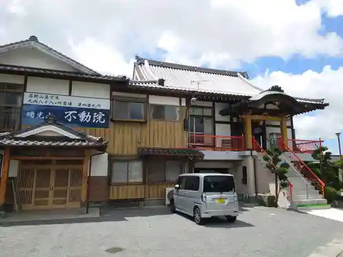 不動院(佐賀県)