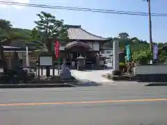 観音寺の周辺