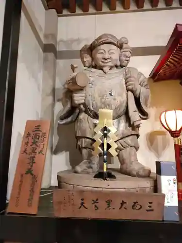 伊勢の国 四天王寺の仏像