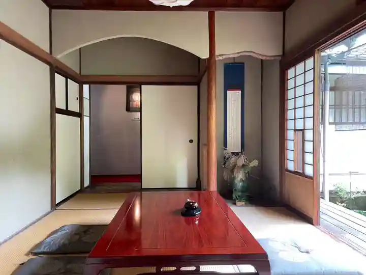 雲龍院(京都府)