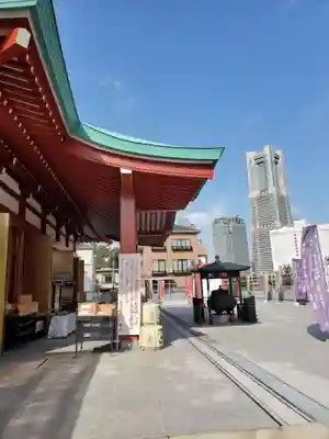 成田山横浜別院延命院の周辺