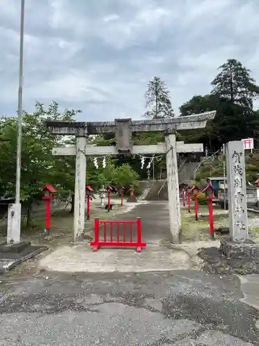 賀茂別雷神社(栃木県)
