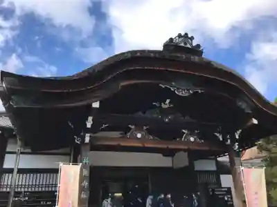 仁和寺のその他建物