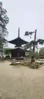 智恩寺(京都府)