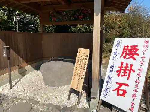 森友瀧尾神社の{uncategorized: "未分類", other: "その他", undefined: "問題あり", building: "その他建物", grave: "お墓", sacred_gate: "鳥居", guardian: "狛犬", statue: "像", buddha: "仏像", history: "歴史", nature: "自然", garden: "庭園", animal: "動物", pagoda: "塔", temizu: "手水舎", mountain_gate: "山門・神門", sanctuary: "本殿・本堂", subordinate: "末社・摂社", art: "芸術", scenery: "景色", jizo: "地蔵", ema: "絵馬", goshuin: "御朱印", omikuji: "おみくじ", items: "授与品その他", amulet: "お守り", goshuincho: "御朱印帳", eats: "食事", festival: "お祭り", votive_dance: "神楽", shichigosan: "七五三参", wedding: "結婚式", experience: "体験その他", initially: "初詣", around: "周辺", anti_infection: "感染症対策"}