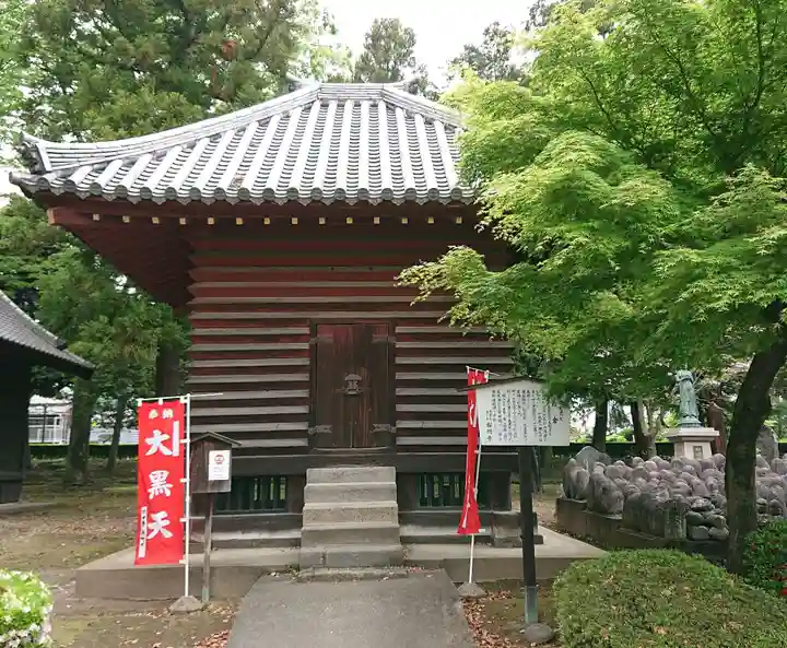 鑁阿寺のその他建物