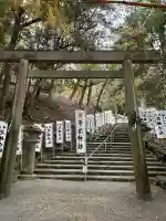 宇治神社(三重県)