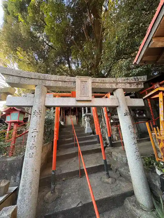 中司孫太郎稲荷神社(福岡県)