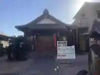 薬王山 大教院の本殿・本堂