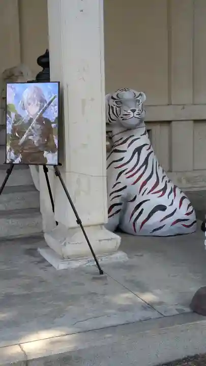 豊国神社(京都府)