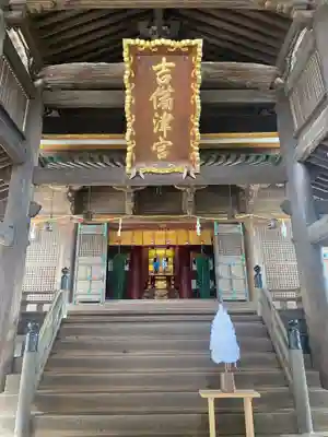 吉備津神社(岡山県)