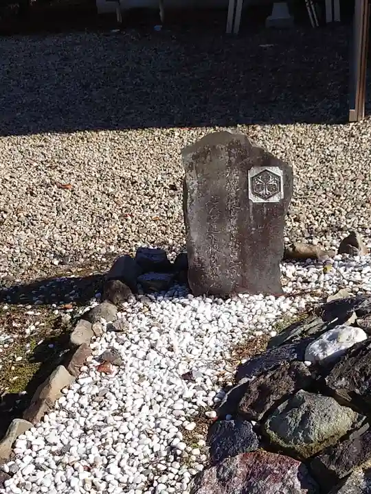 須佐神社(島根県)
