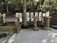 宇治神社(三重県)