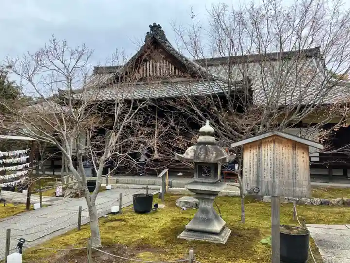 勝林寺(京都府)