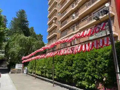 大崎八幡宮(宮城県)