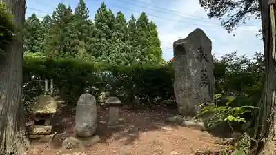 豊龍神社(山形県)