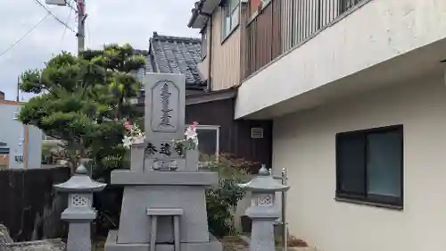 泰遠寺(福井県)