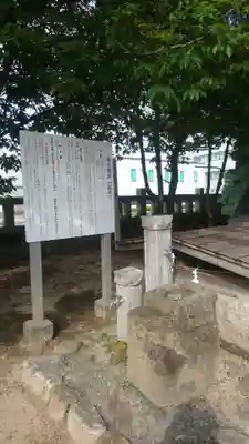 賀茂神社天満宮(鳥取県)